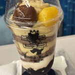 ケーニヒスクローネ  - 栗のパフェ