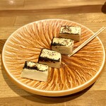 食の蔵 こざわ - クリームチーズ西京漬け