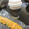 Paris Croissant Cafe - 料理写真:スピナッチクロワッサン、珈琲