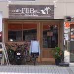 カフェアイルビー - コワーキングスペース「I'ii Be...TAKATSUKI」さん併設？のカフェ☆♪