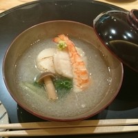 玄斎 - 
