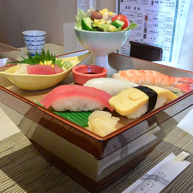 四季旬彩すし沢 - 駅前/寿司 | 食べログ 
