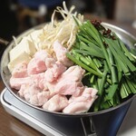 ハラミ家 笑源 - 