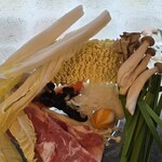 楊国福マーラータン - 