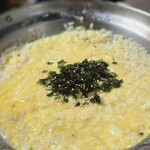 ハラミ家 笑源 - 