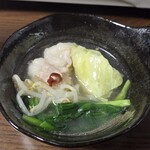 ハラミ家 笑源 - 