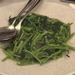 香港料理 申申 西麻布店 - 空芯菜