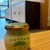 松島プリン亭 - ドリンク写真: