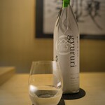 弐ノ蔵 - gyururiしぼりだすおと