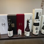 日本料理 TOBIUME - 