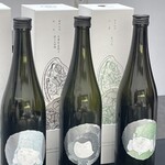 日本料理 TOBIUME - 