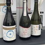 日本料理 TOBIUME - 