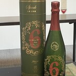 日本料理 TOBIUME - 