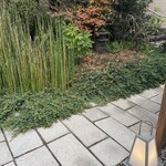 日本料理 TOBIUME - 