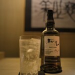 弐ノ蔵 - 桜尾ハイボール