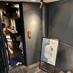 角打ち割烹 三才 - 