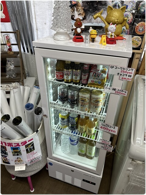 芦ノ牧温泉駅 売店 - 芦ノ牧温泉（その他）の写真