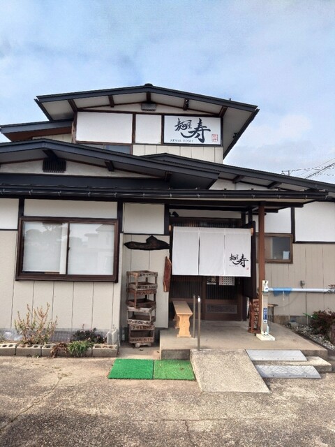 麺屋 寿 &ndash; 羽前長崎の本格ラーメン｜山形・中山町