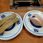無添 くら寿司 - 料理写真:アナゴ＆ハマチ