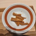 㐂久好 - 