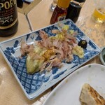 だるま - 