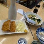 だるま - 