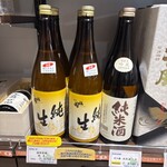 北海道四季彩館 - ドリンク写真:年末限定のにごり酒