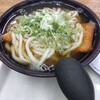 豊吉うどん ナナイロ店