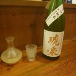 なん天 - ドリンク