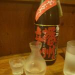 なん天 - ドリンク