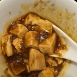 四川料理・麻辣十食 - 