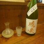 なん天 - ドリンク