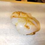 THE SUSHI NAGOYA 海 KAI - 