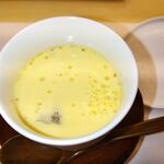 THE SUSHI NAGOYA 海 KAI - 