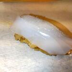 THE SUSHI NAGOYA 海 KAI - 