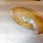 THE SUSHI NAGOYA 海 KAI - 