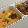 PLUSTA Bento 京都幹線中央改札内
