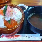 御食事処　きょう - 