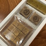 鳴門金時本舗 栗尾商店 グランスタ店 - 