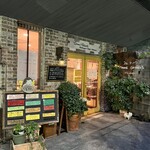 コム・シノワ - 外観