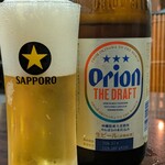 齊華房 - 