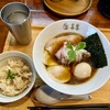 らぁ麺 喜鷲 - 