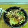 麺屋 雷神 中京競馬場店