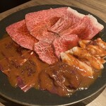 池袋焼肉kintan - 黒毛和牛とホルモンの盛り合わせ