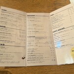 タスヤード - メニュー