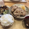日々食堂 大