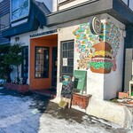 髙橋バーガー - 外観