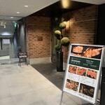 池袋焼肉kintan - 