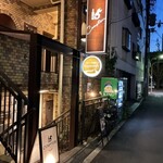 コントワール15 - 