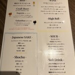 池袋焼肉kintan - 